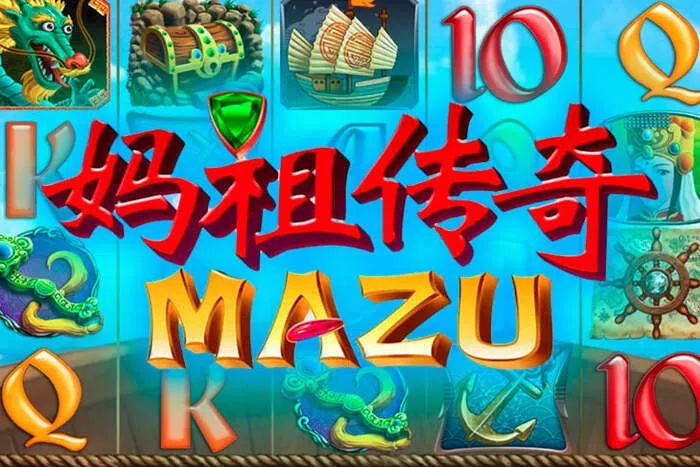 Player claiming a casino promo code to access free spins on slots and live table games
